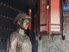 -内蒙古将军衙署博物院