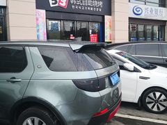 -33韩式自助烧烤(环城南路店)