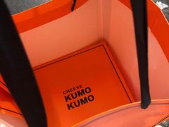 -KUMO KUMO甜品·冰淇淋(深圳壹方城店)