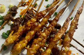 Grilled Peeled Shrimp