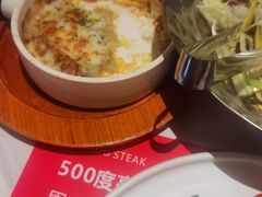 -赤火牛排(金狮广场店)