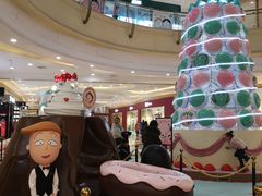 -盐城大有境(解放南路店)