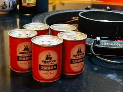 -晓宇重庆火锅(龙首店)