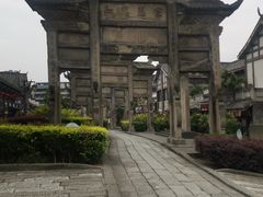 -南关石牌坊古镇