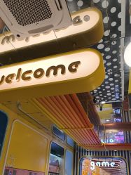 -meland(成都金牛凯德广场店)