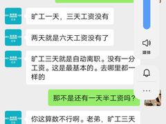 -半天妖烤鱼(桐乡万嘉购物中心店)