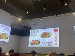 -面小八(江燕路店)