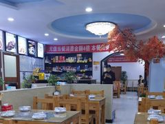 -八次方密云水库鱼粘卷子·熏鸽子·农家菜