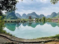 -靖西鹅泉风景区