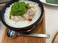 青姜蓉鸡肉拌饭-蔡澜点心·粤菜(月星环球港店)