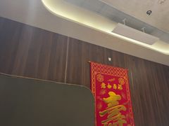 -忆家名门·上海菜(徐家汇店)