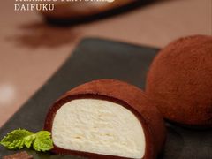 提拉米苏风味大福-瑞幸咖啡(前海印里店)