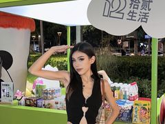 -凯德广场(金牛店)