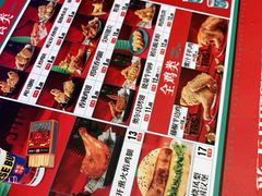 -塔斯汀·中国汉堡(万达店)