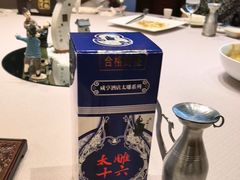 -咸亨酒店•非遗绍兴菜•中华老字号(堂吃餐厅)