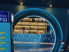 -青春足迹·概念店·小憩足疗SPA