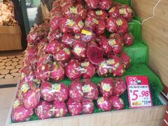 -PAGODA百果园(台柳路凯德广场店)