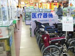 -德威治大药房(北太平庄店)