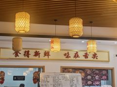 -阿尔法海鲜排档(爱琴海店)