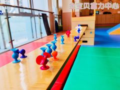 -金宝贝早教(富力广场中心)