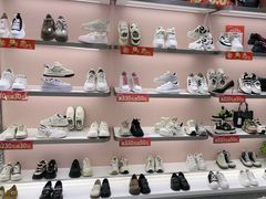 -万达广场(大明宫店)
