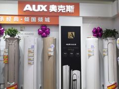 -苏宁易购(Suning Pro南昌东方银座店)