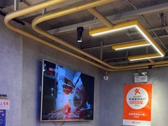 -叁叁零鹤岗小串(亦庄店)