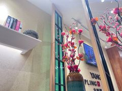 -小杨生煎(南汇欧尚店)