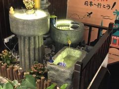-花见居酒屋(左岭店)