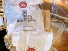 -黑草莓(重庆路店)