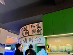 -小厨师·二十年沈家门小海鲜(百井坊巷店)