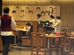 -鼎泰丰(国金中心店)