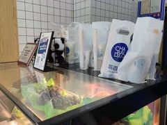 -茶百道(太原茂业天地店)