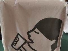 -喜茶(北京五棵松华熙店)