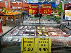 -沃尔玛(中山北路店)
