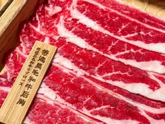 -浅锅和牛小锅放题(深业上城店)