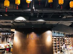 -扶光书店(中环店)