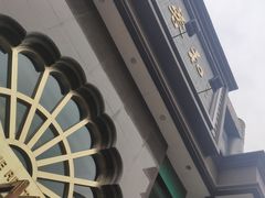 -大蓉和(一品天下店)