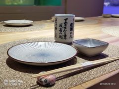 -琴寿司居酒屋(中山广场店)