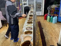 -小溅沾串