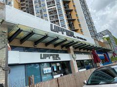 -Upper Climbing Gym 攀岩(华侨城店)