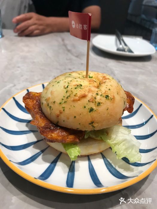 必胜客(WOW玉泉远洋店)图片