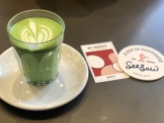 -Seesaw Coffee(苏州中心店)
