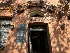 -良友书坊(安徽路店)