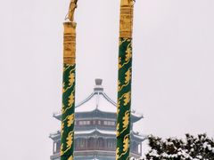 -颐和园