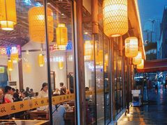 -川东坝子火锅(宝龙店)