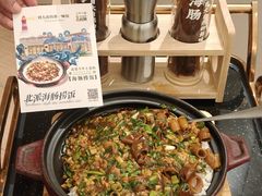 -品海楼·大连海胆锅贴馆(东港店)