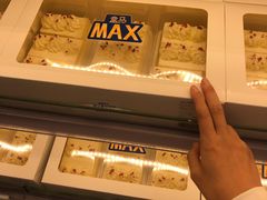 -盒马X会员店(上海森兰商都店)