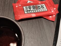 餐具摆设-名代宇奈备长炭烧鳗鱼居酒屋