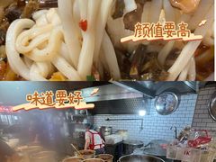 -公交新村粉店(赤岗冲店)